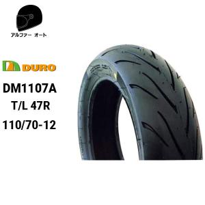 在庫有 DURO デューロ 3.00-21 300-21 90/90-21互換 チューブ