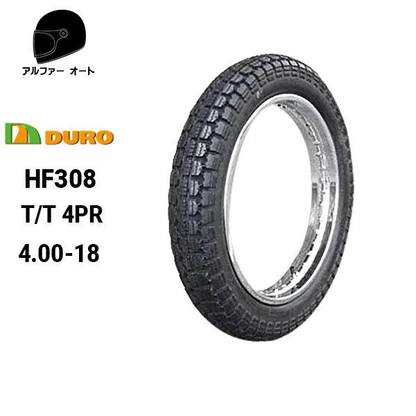 5月下旬入荷予定 DURO デューロ 4.00-18 400-18 CB223S ドラッグスター11...