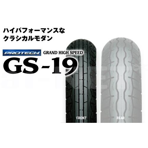 納期未定 入荷後発送 送料無料 IRC 井上ゴム GS19 100/90-18 56S WT フロン...