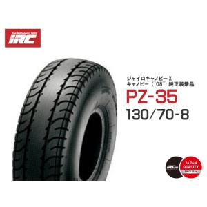 カワサキ 純正 KZ900 KZ1000 4穴 フロント スポークホイール 1.85×19
