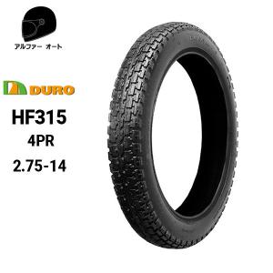 SHINKO（シンコー） 2.75-14 35P TT SR241 フロント リア チューブ
