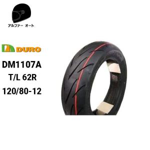 在庫有 DURO デューロ 120/80-12 エイプ50 エイプ100 XR100