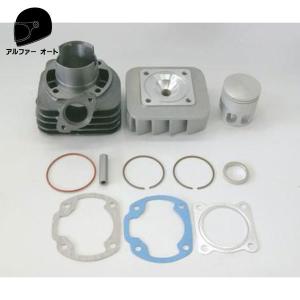 在庫有 3ヶ月保証付 ジャイロキャノピー ジャイロアップ