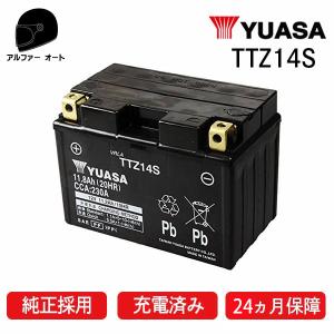 GSユアサ GYB バイク用バッテリー YTZ14S (液入り充電済/正規品