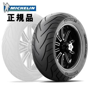 ミシュラン（MICHELIN） 送料無料 コマンダー2 240/40R18 596934