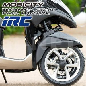 在庫有 IRC SCT-001 120/70-...の詳細画像1