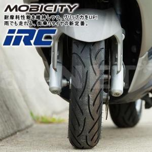 在庫有 IRC SCT-001 120/70-...の詳細画像2