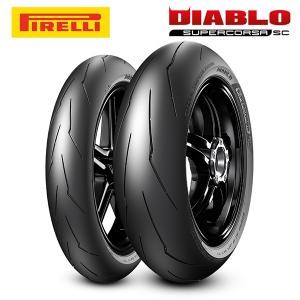 国内正規品 PIRELLI ピレリ DIABLO SUPERCORSA V3 SC1 120/70ZR17 180/60ZR17 ディアブロ スーパーコルサ V3 フロント リア タイヤ 前後セット｜alfaauto