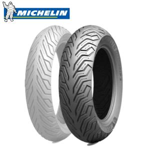 MICHELIN (ミシュラン) CITY GRIP2 120/80-14 シティグリップ2 855484 バイク タイヤ フロントタイヤ リアタイヤ 兼用の商品画像