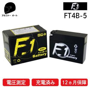 ヤマハ発動機 ヤマハ SUPER JOG Z / スーパージョグ Z ( 3YK