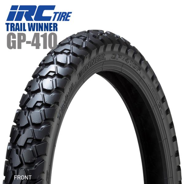 送料無料 IRC TRAIL WINNER GP-410 80/100-19 49P WT フロント...