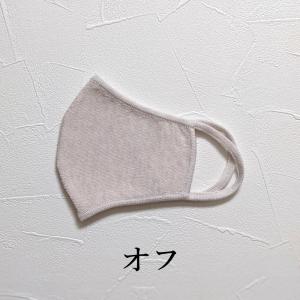 贅沢な着け心地インナーシルクニットマスク シル...の詳細画像5