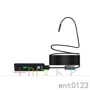 マイクロスコープ 2m~10m スマホ 内視鏡...の詳細画像2