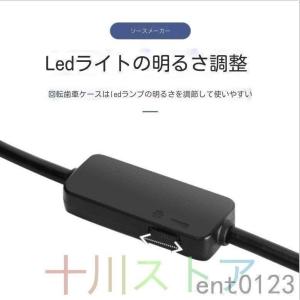 マイクロスコープ 2m~10m スマホ 内視鏡...の詳細画像5