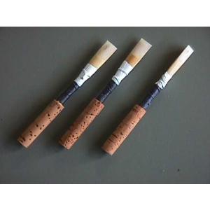 オーボエリード　モリタ