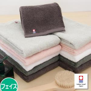 今治タオル（imabari towel） elf R エルフ アール フェイスタオル 5枚