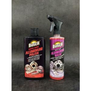 アルコア推奨 BUSCH ブッシュ アルミポリッシュ&ウォッシュセット