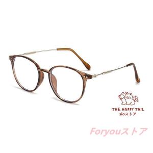 遠近両用 ピントグラス バイフォーカルグラス ...の詳細画像1
