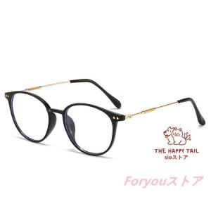 遠近両用 ピントグラス バイフォーカルグラス ...の詳細画像2