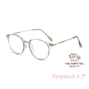 遠近両用 ピントグラス バイフォーカルグラス ...の詳細画像4