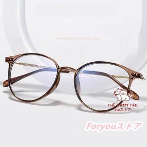 遠近両用 ピントグラス バイフォーカルグラス ...の詳細画像5
