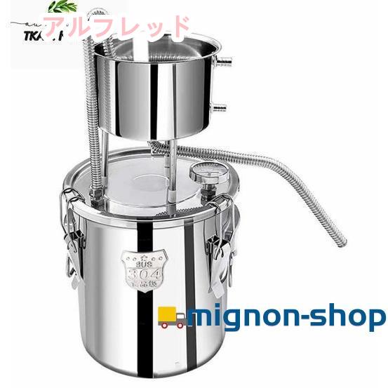 蒸留器 精油 ハーブ 家庭用 浄水ポット 蒸留水 純露 蒸留水器 キッチンアルコール 22l 発酵器...