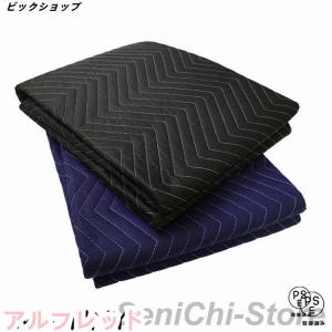 養生クッションマット 183×203cm 養生...の詳細画像2