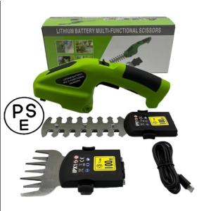 草刈り機 草刈機 芝刈機 芝刈り機 電動 2WAY ハンディ コードレス 充電式 バリカン トリマー グラストリマー 芝生 家庭用 芝活 小型 生垣 剪定