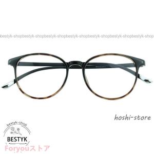 老眼鏡 メガネ型ルーぺ 丸型拡大鏡 ルーペ 1....の商品画像
