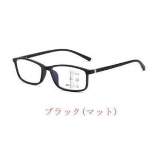 度付き 老眼鏡 遠近両用メガネ メガネ 遠近両...の詳細画像2