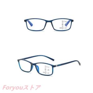 度付き 老眼鏡 遠近両用メガネ メガネ 遠近両...の詳細画像5