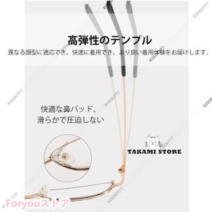 老眼鏡 自動にスマートズーム 遠近両用 おしゃ...の詳細画像4