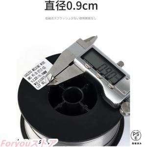 2個0.8mm/1.0mm溶接ワイヤー サイズ...の詳細画像5