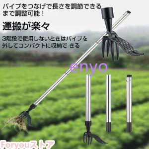 草取り 道具 根こそぎ 草取り器 便利 グッズ...の詳細画像5
