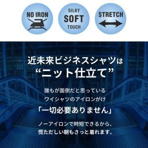 ワイシャツ 半袖 ノーアイロン メンズ 形態安...の詳細画像2