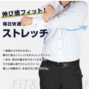 ワイシャツ メンズ 長袖 5枚セットノーアイロ...の詳細画像2