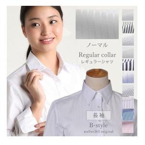 Hanes ヘインズ ロングワイドパンツ by THE DODO JEAN レディース