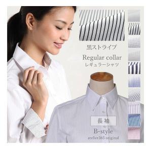 COMME des GARCONS（コムデギャルソン） プレイ COMME des GARCONS