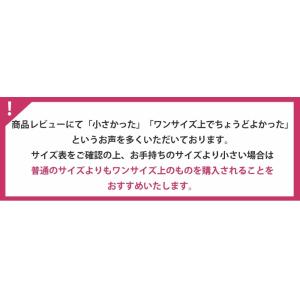 ブラウス レディース オフィス 白 フォーマル...の詳細画像3