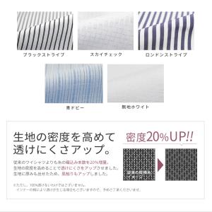 ブラウス レディース オフィス 白 フォーマル...の詳細画像5