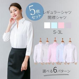 アトリエ365 ブラウス オフィス レディース おしゃれ フォーマル