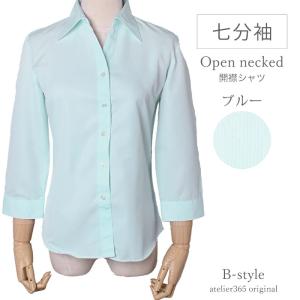 メール便で送料無料 レディースシャツ/ブラウス ワイシャツ ビジネス 事務服 l1-l22 WS 2枚は2通｜ビジネスファッション-アルフ