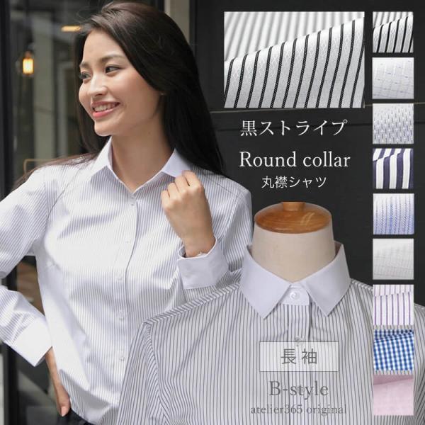 ブラウス レディース オフィス 白 長袖 シャツ ビジネス OL カジュアル クレリック   lc-...