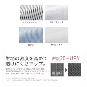 丸襟 ブラウス 七分袖 レディース オフィス ...の詳細画像2