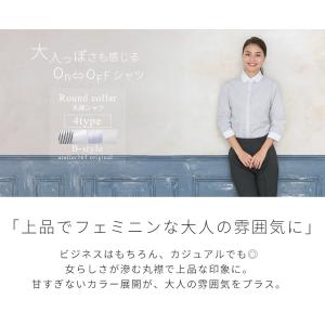 丸襟 ブラウス 七分袖 レディース オフィス ...の詳細画像5