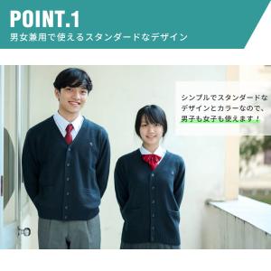 スクールバッグ サブバッグ 多機能 スクバ A...の詳細画像2