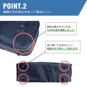 スクールバッグ サブバッグ 多機能 スクバ A...の詳細画像3