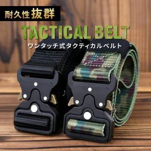 送料無料！迷彩サバゲー　ラプタータクティカル　ベルト Raptor Tactical ODIN belt Mark VI Woodland | REALMENT