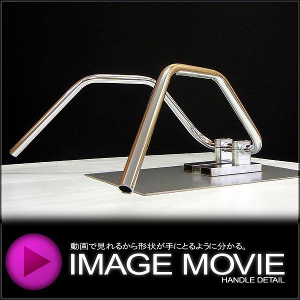 6ベントしぼりアップハンドル 35cm 中型車・大型車バイク用 汎用品