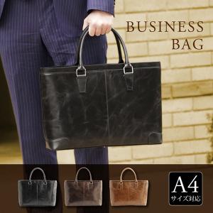 ビジネスバッグ メンズ Mia Borsa ミアボルサ 2WAY ショルダーバッグ 牛革 A4サイズ 全3色 男性 通勤 出張 就活｜alg-select